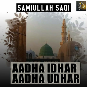 Dill Pe Kalmy Ki Zarab Laga