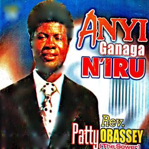 Ayi Ganaga N'iru