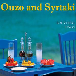 There Is a Spell On My Mind (Sa Magemeno to Mialo Mou)