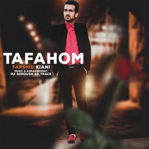 Tafahom