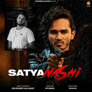 Satya Nashi