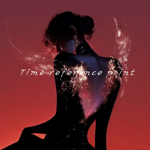 时间的参照物（时间过的好快又好慢）