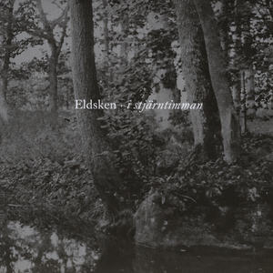 Gryning (improvisation)