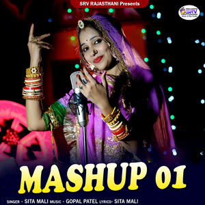 Mashup 01