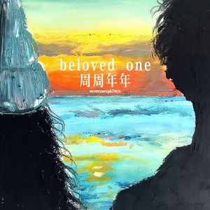 beloved one