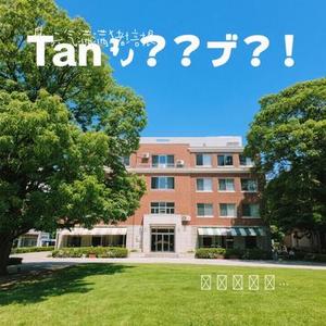 ありがとう… (Cover KOKIA)
