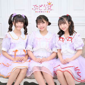 なんとなくサヨナラ