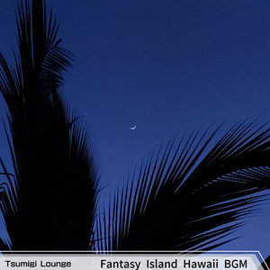 Moonlight Dance