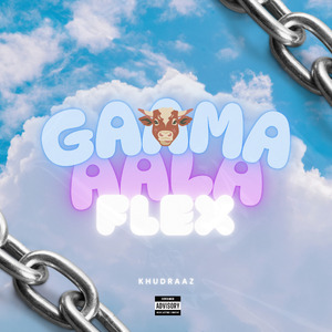 Gaama Aala Flex