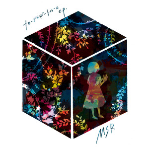 アンリファインドライアングル