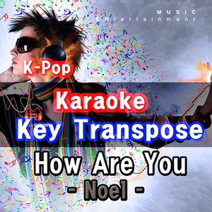 어떤가요 [Karaoke for Man]