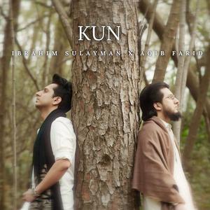 Kun (Vocal Only)