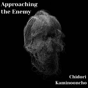 Approaching the Enemy