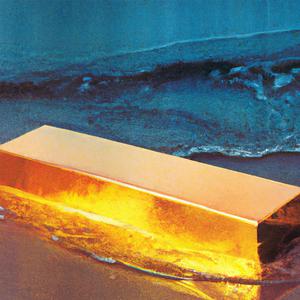 Snakeskin Binoculars, Suede Mansion