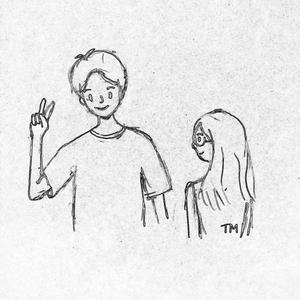 สู้ ๆ นะ (Keep Fighting)