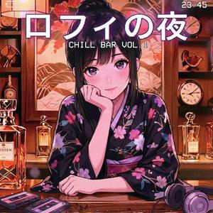 夜更けの交差点