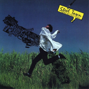 ハートに火をつけて