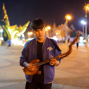 ลืมเจ้าบ่ได้(ลืมบ่ได้จักเทื่อ)