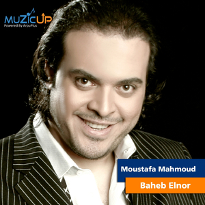Baheb Elnor