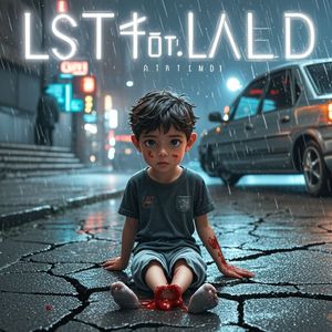 失去的童年-狼的精神