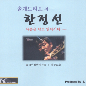 내 뒷모습