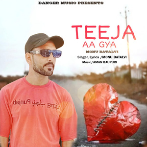 Teeja Aa Gya
