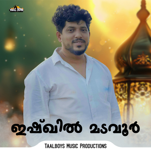 Ishqil Madavoor