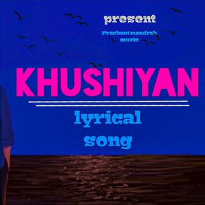 khusiyan