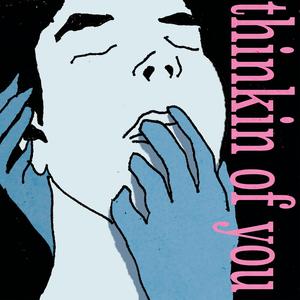 Weißt du was es mir bedeutet? (feat. Stuber Crew & LaLucia089)