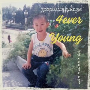 青春之歌DDemo （4EVER YOUNG）