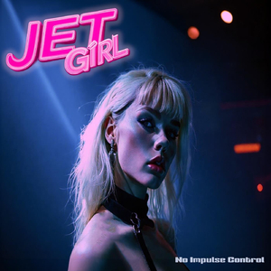 Take Me to a Dirty Movie