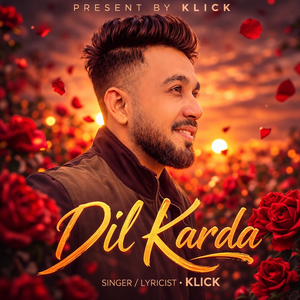 Dil Karda