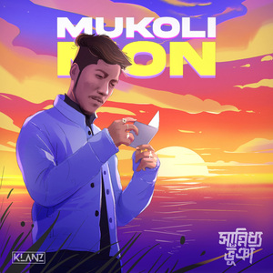 Mukoli Mon
