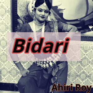 Bidari