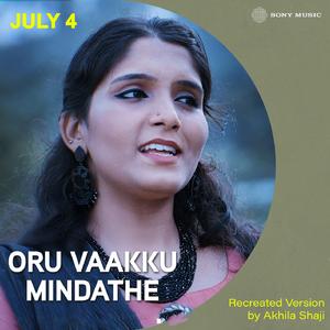 Oru Vaakku Mindathe (Cover Version)