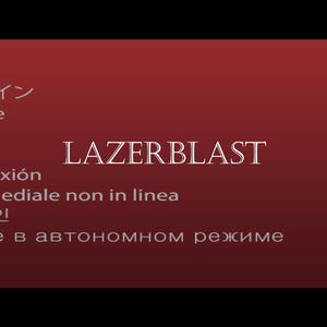 Lazerblast
