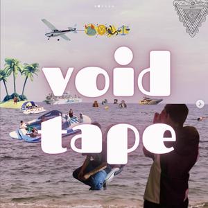Jakte - Vacuum Hiatus (Void Tape)