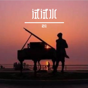 雷电 (Thunderstorm) (1)