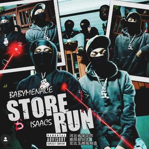 Store run (feat. BabyMenace & i5)