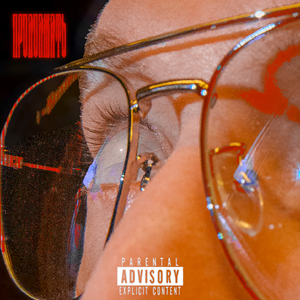 Продолжать