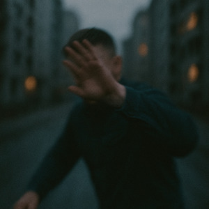 Після мене