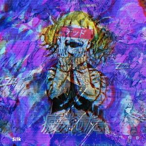 Silk (R&B Instrumental) [TrapSoul Type Beat]