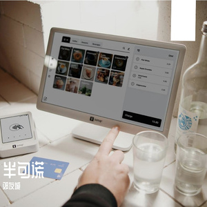 半句谎@格式转换