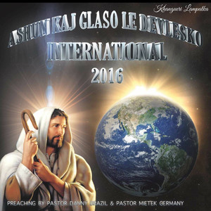 Sode Trubus Ma (Switzerland)