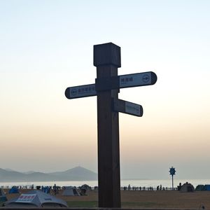 活着(Prodby Keerad)