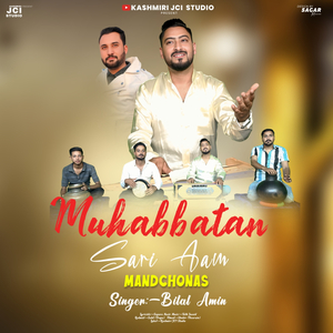 Muhabbatan Sari Aam Mandchonas