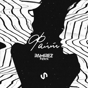 Файт (Ramirez Remix)