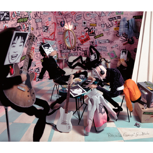 ウォーアイニー