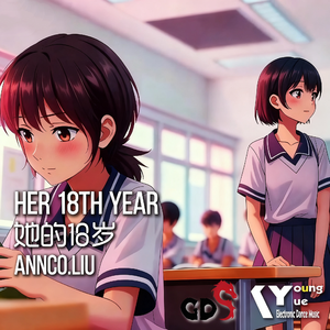 Her 18th Year(她的18岁)