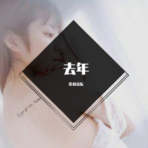 你给我这一辈子都不想失联的爱